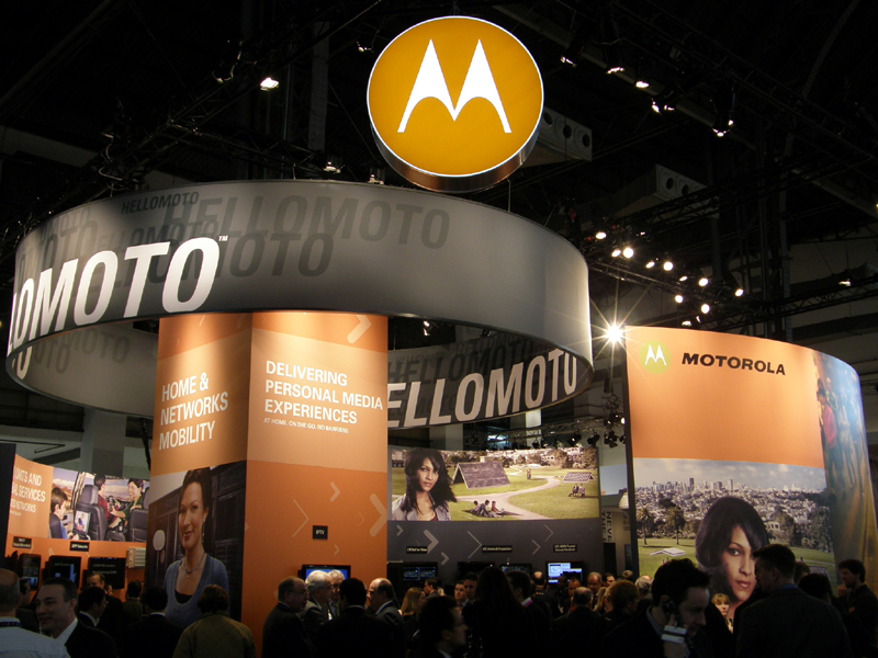 Mobile World Congress 2009の風景