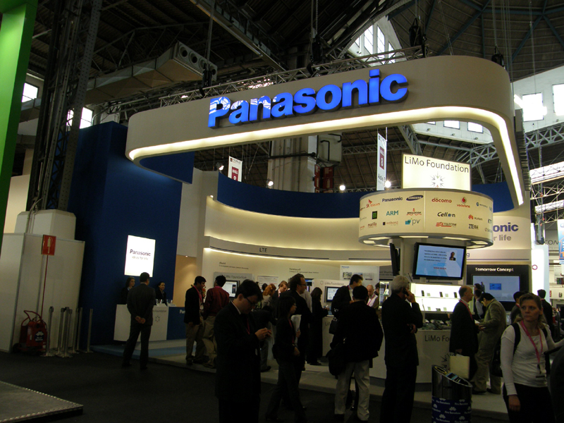 Mobile World Congress 2009の風景