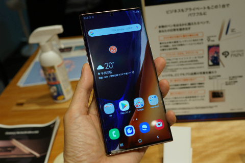 auから「Galaxy Note20 Ultra SCG06」、進化したSペンとプレミアム