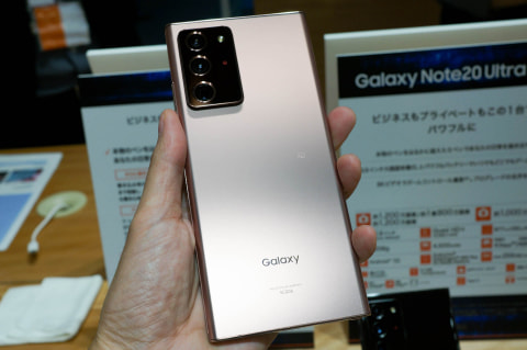 auから「Galaxy Note20 Ultra SCG06」、進化したSペンとプレミアム