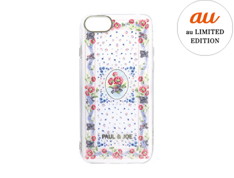 ポール & ジョー ハイブリッドカバー