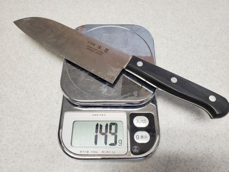 普通の包丁なら80g～150gだ