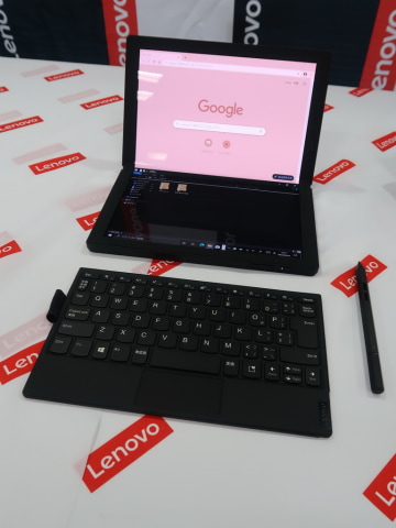 レノボ、折りたたみディスプレイ搭載の「ThinkPad X1 Fold」10月13日