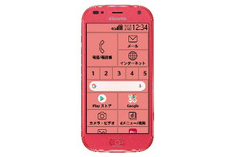 らくらくスマートフォン F-42A