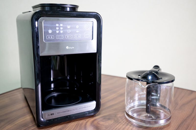 今回紹介する「スマート全自動コーヒーメーカー」