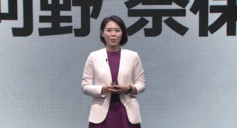 河野氏