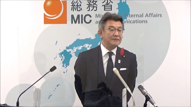 武田良太総務相