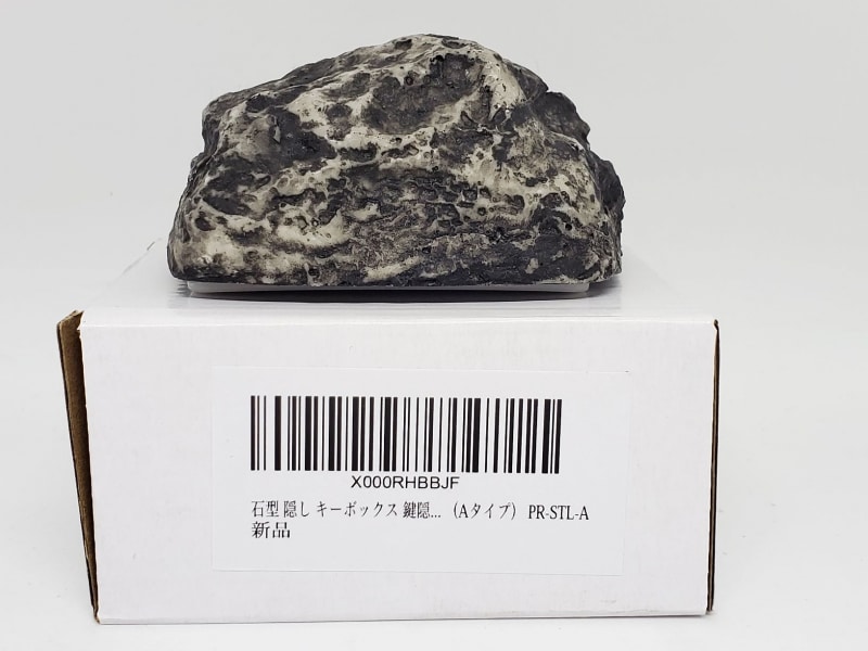 早速、なかなかリアルな石型隠しキーボックスが届いた。
