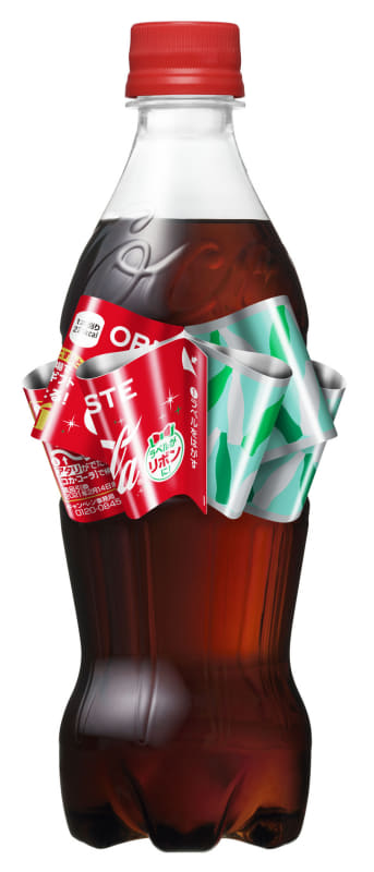 「コカ･コーラ」のコンツァーボトルデザイン