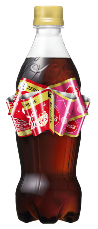 「コカ･コーラゼロカフェイン」のクリスマスオーナメントデザイン