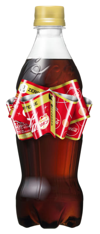 「コカ･コーラゼロカフェイン」のクリスマスオーナメントデザイン