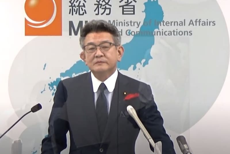武田 良太総務大臣