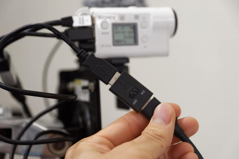 必要なときだけ手元のスイッチで給電をオンオフできるように