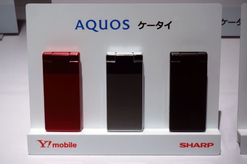 ワイモバイル版「AQUOS ケータイ」