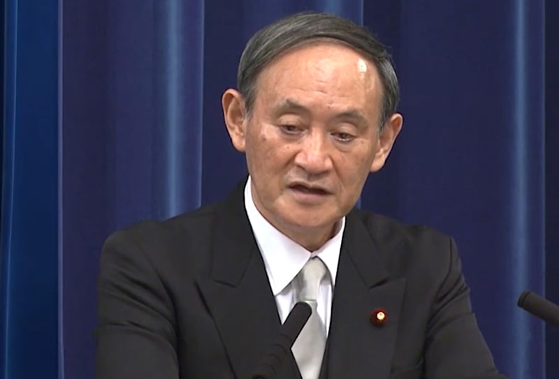 菅義偉首相