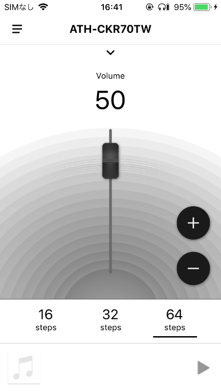 専用アプリ「Connect」