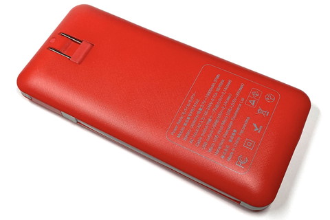 こっ、このモバイルバッテリーは……買わざるを得ないッ!!! - ケータイ Watch