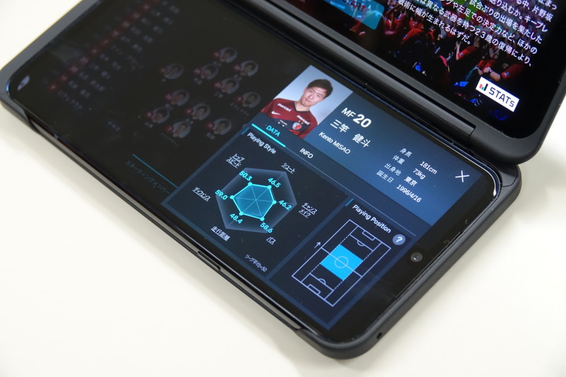 （C）KASHIMA ANTLERS