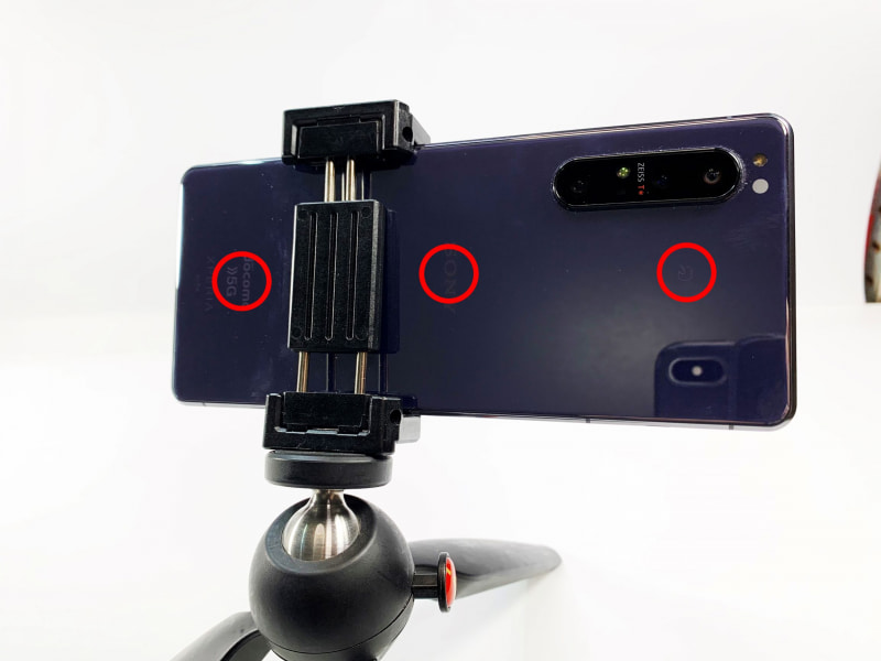 赤丸の3箇所の温度を計測