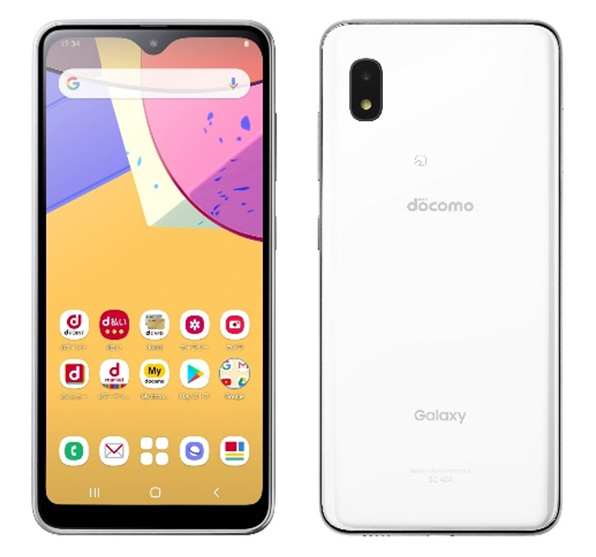 「Galaxy A21 SC-42A」、左から、レッド、ホワイト、ブラック