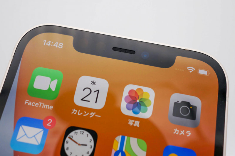 Face IDのTrueDepthカメラ部の大きさはiPhone 11シリーズなどとほぼ同等