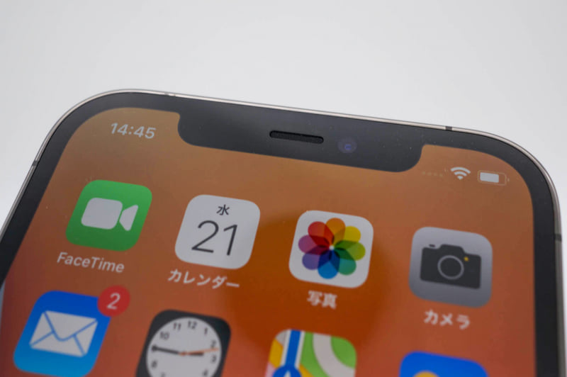Face IDに使うTrueDepthカメラ。スタンダードモデルと差はなさそう