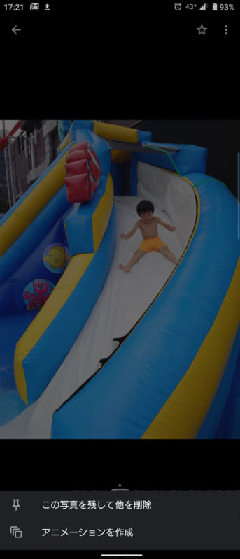 Googleフォトだと、複数枚の写真をアップロードしたり、削除したりといったことができない