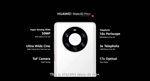 ファーウェイ、3眼～4眼カメラの「Mate 40」シリーズを発表 - ケータイ