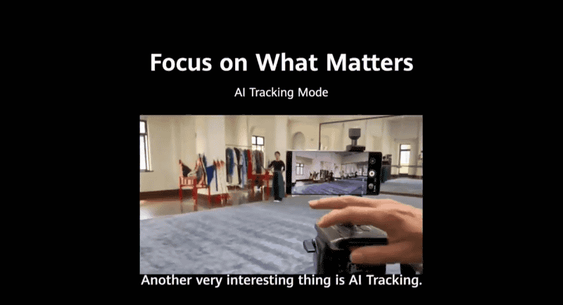 AIで被写体を追尾