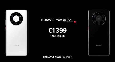 ファーウェイ、3眼～4眼カメラの「Mate 40」シリーズを発表