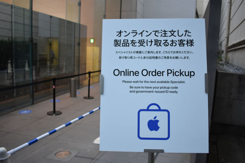 予約しているユーザーのみ入店できる