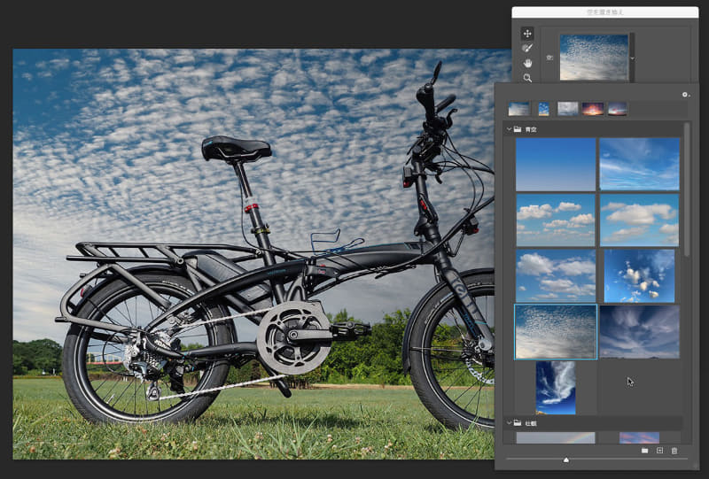 左が元の写真。これに対して新AI機能「空を置き換え」を使うと、好みの空が広がった写真を作ることができる。空エリアをAIが認識してくれるので、ユーザーは複雑な範囲選択から開放される