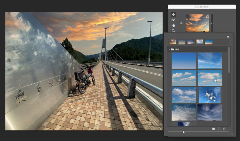 実際に作業中のウィンドウ表示例。プリセットの空を選択するウィンドウは、他のウィンドウと排他表示で、ウィンドウ外をクリックすると消える