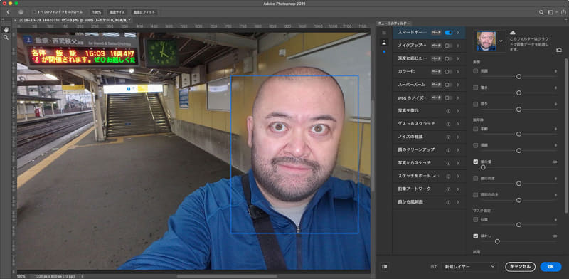 髪の量を減らすこともできる!!!