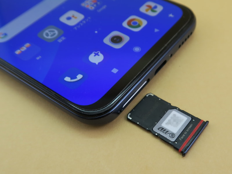 SIMカードはnanoSIMを採用。外部メモリーカードには非対応