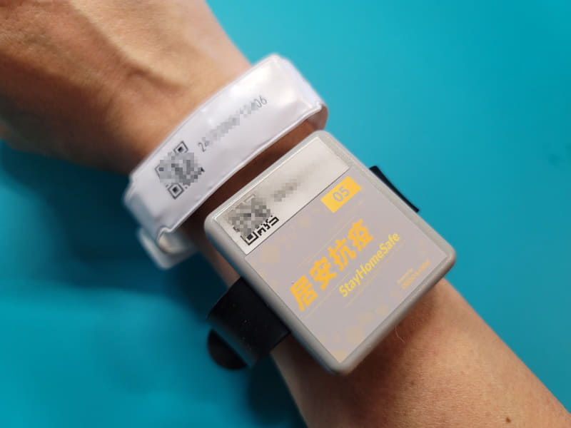 香港の自宅待機監視用リストバンド2種類