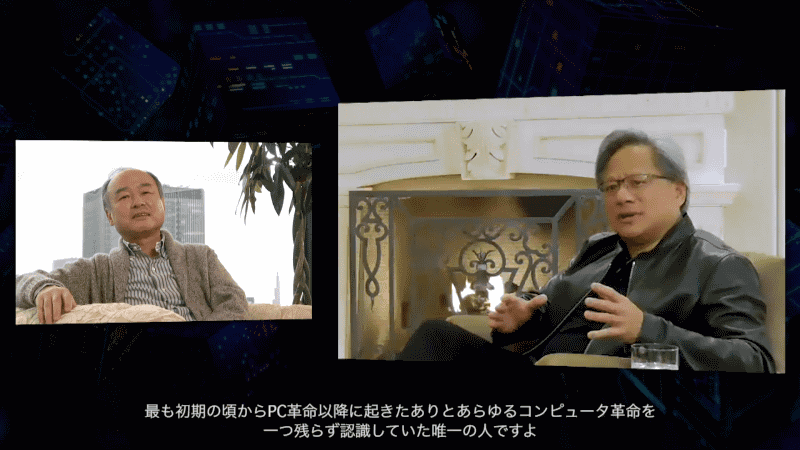 ジェンスン氏が孫氏を称える場面も