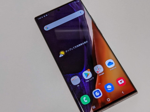写真で見る「Galaxy Note20 Ultra 5G」] - ケータイ Watch