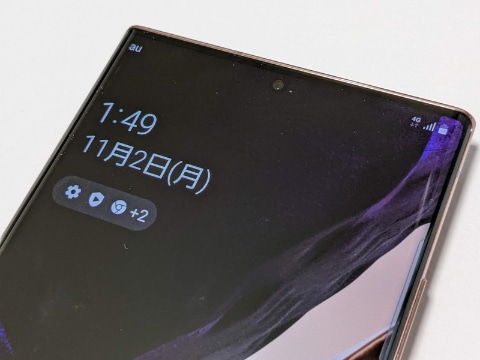 写真で見る「Galaxy Note20 Ultra 5G」] - ケータイ Watch