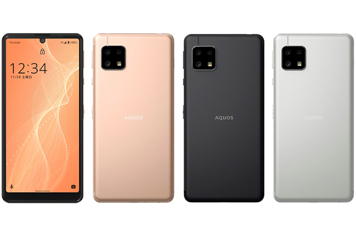 「AQUOS sense4 basic」、左からライトカッパー、ブラック、シルバー