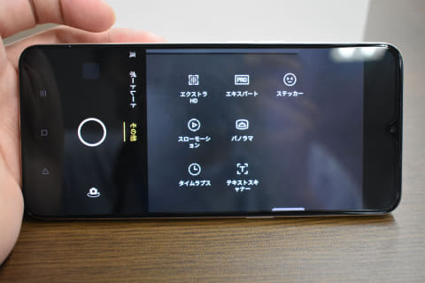 OPPO - 【新品未使用】3台！OPPO A73 SIMフリー オッポ 有機EL 4眼カメラ 3台！OPPO A73 SIMフリー オッポ 有機EL 4眼カメラ