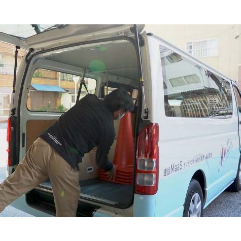 資材など混載で運行する