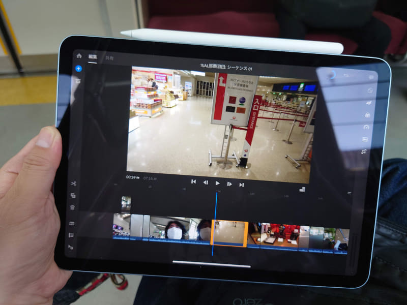 iPad Air（第4世代）を購入