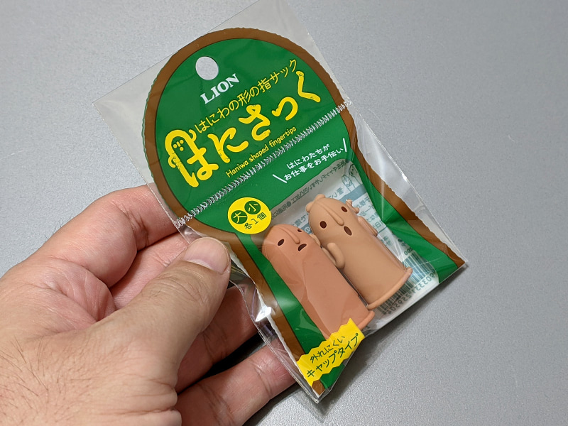 大小が1セットになっている。これ以外に表情違いが2種類ある