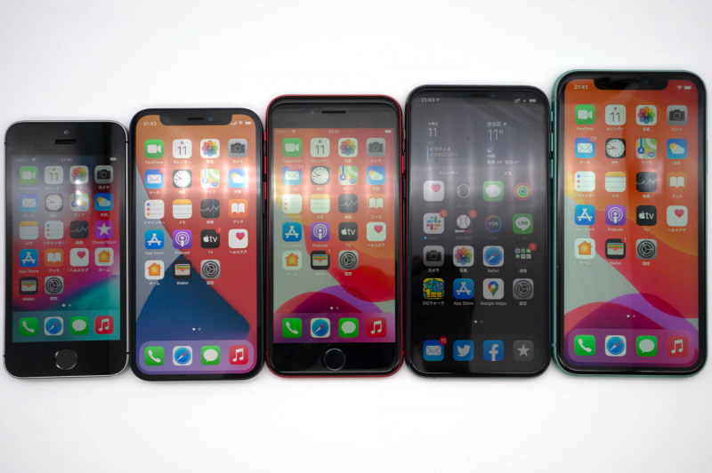 左からiPhone SE（第1世代）、iPhone 12 mini、iPhone SE（第2世代）、iPhone 11 Pro、iPhone 11