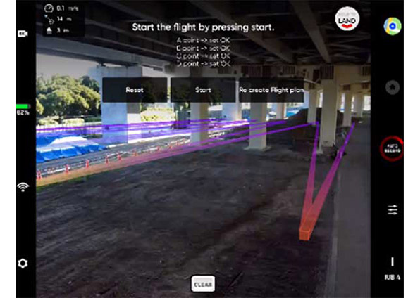 非GPS環境下での飛行経路の導出