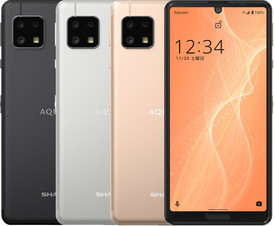 楽天モバイル「AQUOS sense4 lite」