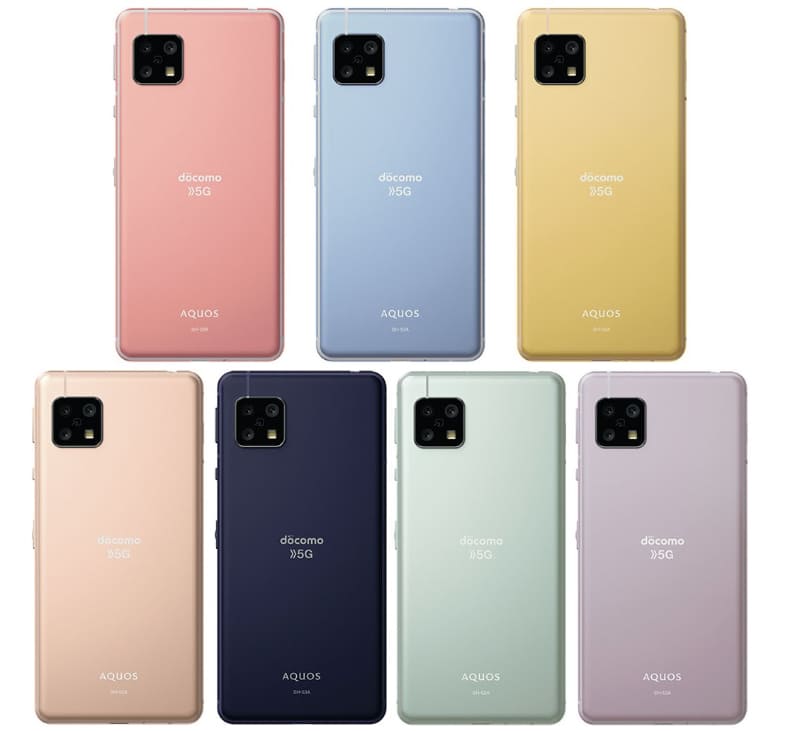 NTTドコモ「AQUOS sense5G」