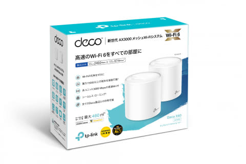 TP-Link メッシュ WiFi 6 ルーター Deco X60 2ユニット TP-Link Wi-Fi6 11ax対応メッシュWi-Fiシステム Deco X60 2