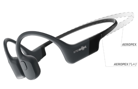 AfterShokz、子どもにもフィットする骨伝導ワイヤレスヘッドホン